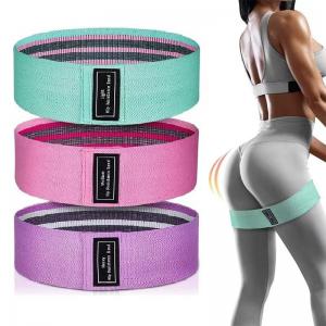 Fitness elastic band